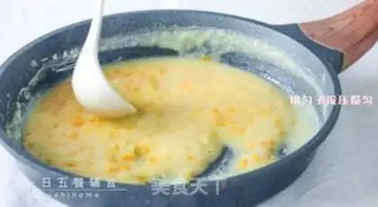 Make Banana pumpkin porridge step 4