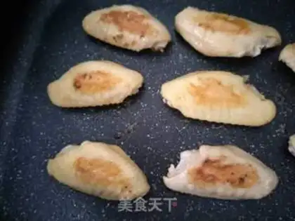 Make No oiled salt chicken wings step 5