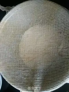 Make Fresh meat bag step 5