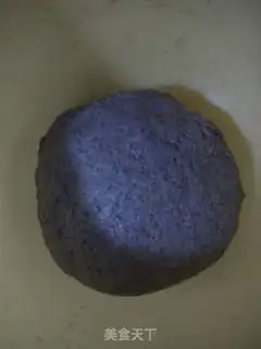 Make Black rice buns step 1