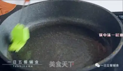 Make Gold and corn step 5