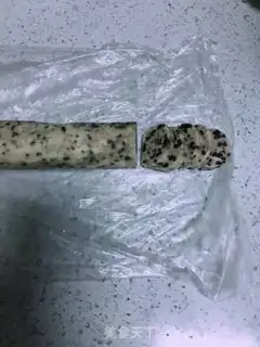 Make Olio