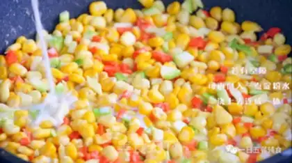 Make Gold and corn step 7