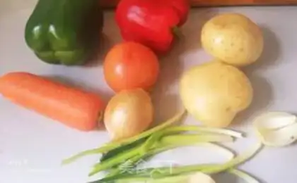 Make Curry step 0