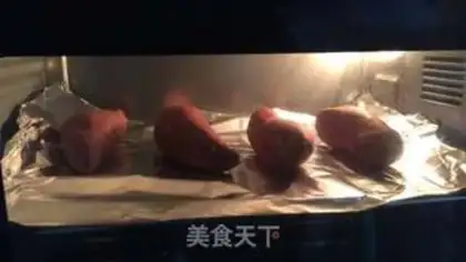 Make Roast potatoes step 0