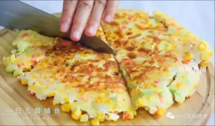 Make Gold and corn step 9