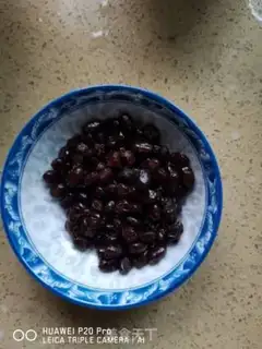 Make Mango Simirou step 1