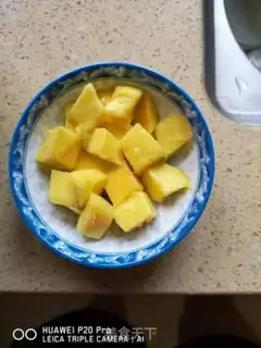 Make Mango Simirou step 2