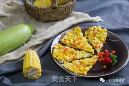 Make Gold and corn step 10