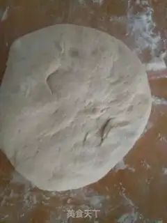 Make Fresh meat bag step 15