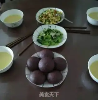 Make Black rice buns step 8