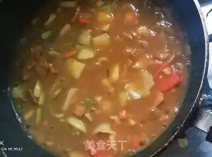 Make Curry step 7