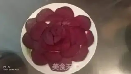 Make Curry step 8
