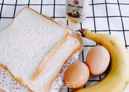 Make Toast banana pie step 0