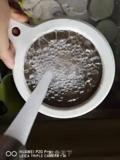Make Mango Simirou step 7