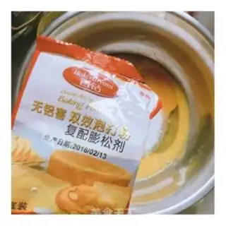 Make Egg yolk step 2