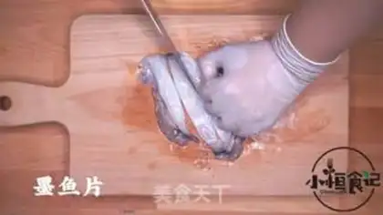 Make Ink fish stew step 2