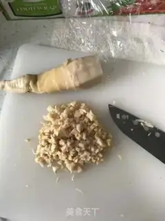 Make The private room meat bun step 3