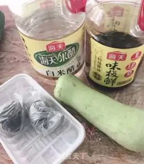 Make Salted egg curd soup step 0