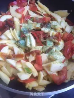Make Tomato smelt step 6