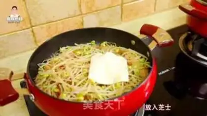 Make Hot cabbage and gravy step 14