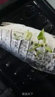 Make Carp step 1