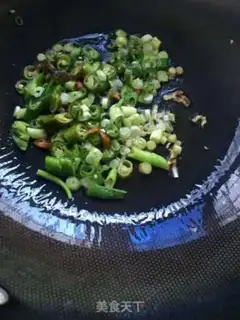 Make Tomatoes step 5