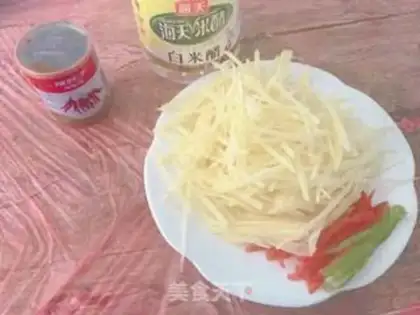 Make Spicy potatoes step 0