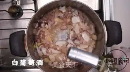 Make Ink fish stew step 6