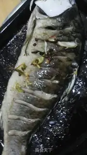 Make Carp step 2