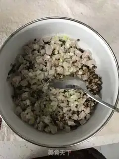 Make The private room meat bun step 7