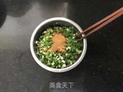 Make Sioux meat mooncake step 1