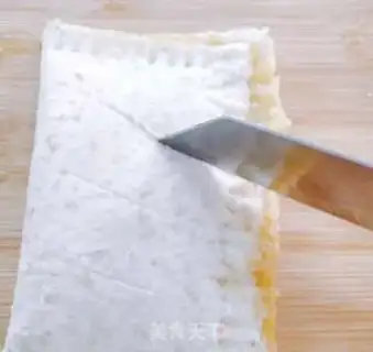 Make Toast banana pie step 6