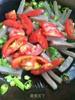 Make Tomatoes step 7