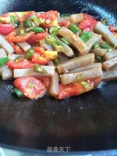 Make Tomatoes step 8