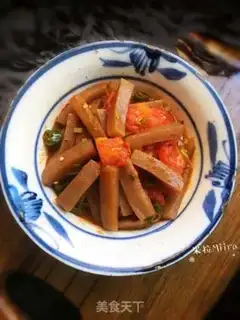 Make Tomatoes step 9
