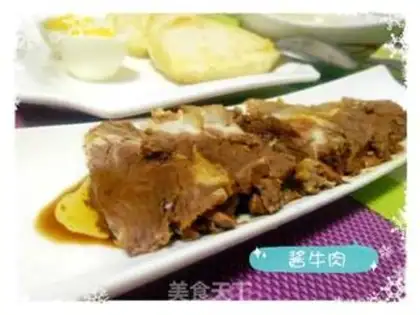 Make Beef sauce step 5