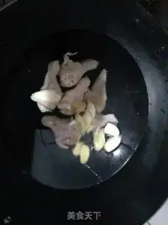 Make Secret chicken wings step 0