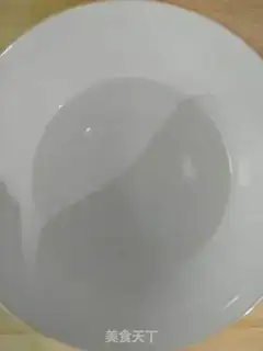Make Dirty milk tea step 1