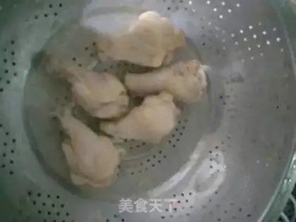 Make Secret chicken wings step 1