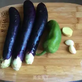 Make Pill pepper and cheese step 0