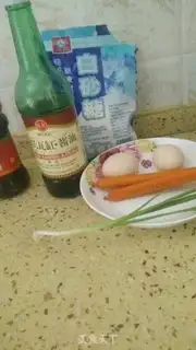 Make Eggs step 0