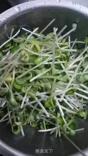 Make Smash the beans step 0