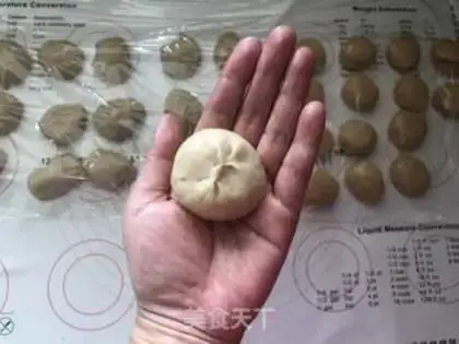 Make Sioux meat mooncake step 7