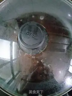 Make Dirty milk tea step 3