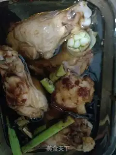 Make Secret chicken wings step 2