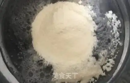 Make Low-calorie pudding step 2