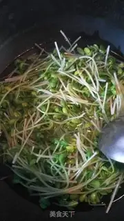 Make Smash the beans step 1