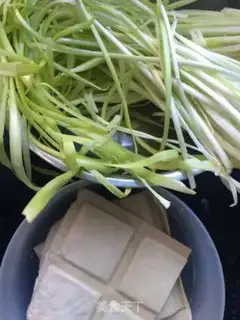 Make Soy-dry step 0