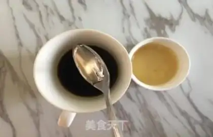 Make Low-calorie pudding step 3
